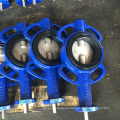 Wafer Type Butterfly Valves